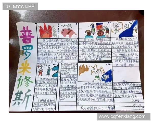 黑圣手迷的神秘世界探索与传奇故事分享