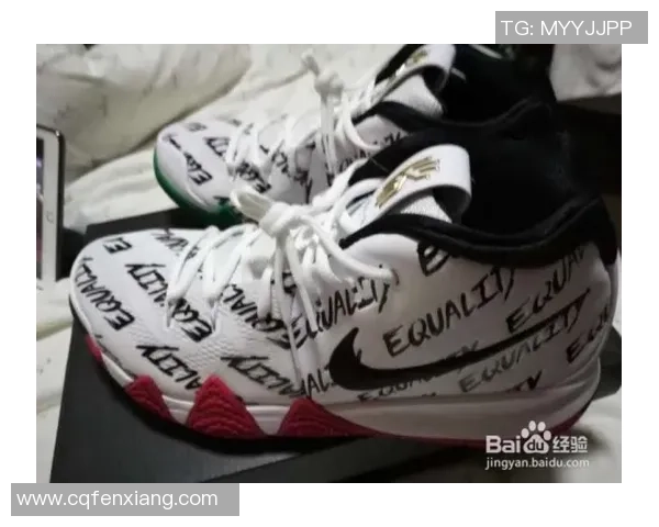 欧文新鞋发布会踩踏耐克Logo引发艺术与品牌的深刻思考