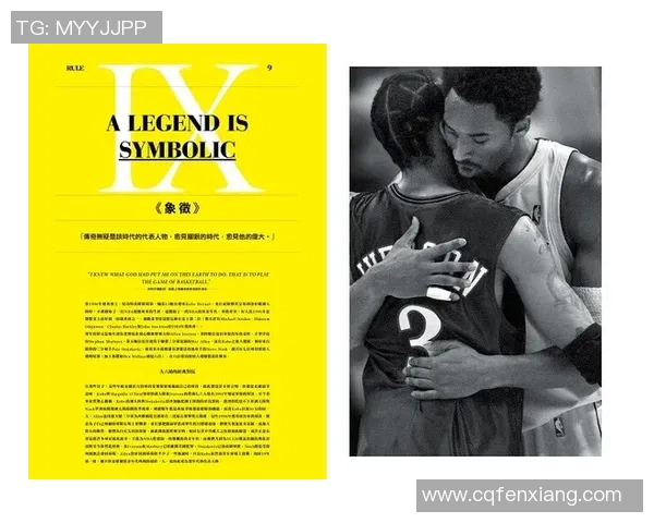 琼斯的传奇人生与不为人知的故事揭示了奋斗与梦想的力量