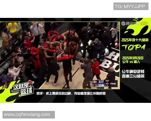 2013年尼克斯与老鹰精彩对决回顾球迷热情高涨的激烈比赛瞬间