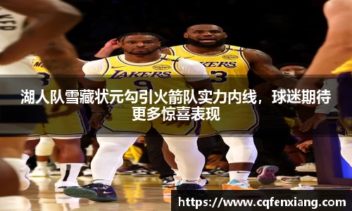 6686体育官网入口