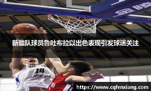 6686体育最新地址