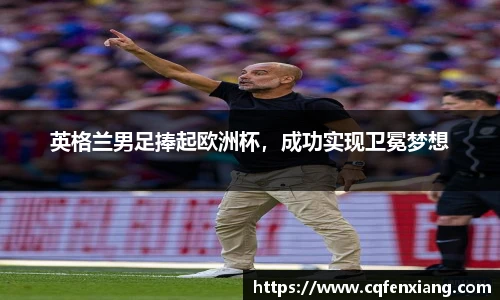 6686体育手机网页版登录