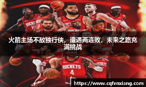 6686体育最新地址