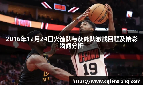 6686体育官网入口