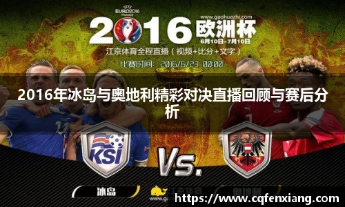 6686体育官网入口