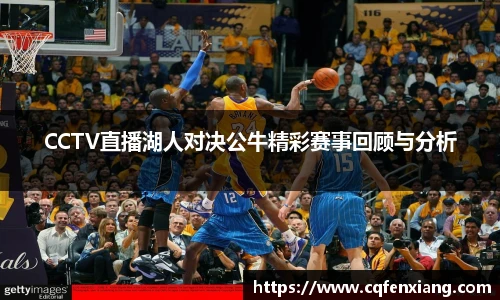 6686体育手机网页版登录