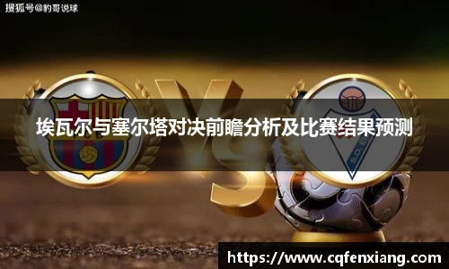 6686体育官网入口