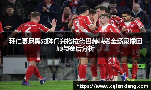 6686体育手机网页版登录