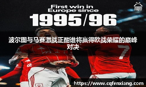 6686体育官网入口