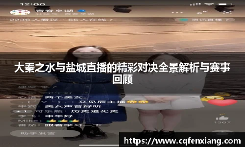 6686体育手机网页版登录