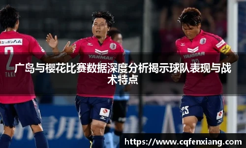 6686体育手机网页版登录