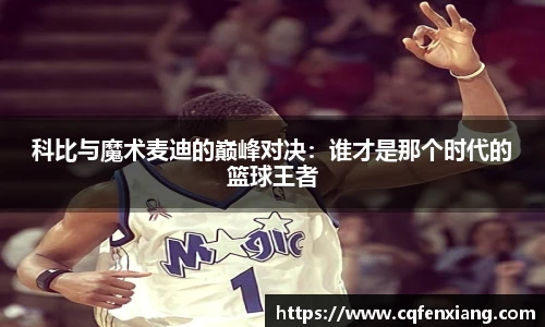 6686体育手机网页版登录