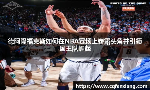 6686体育最新地址