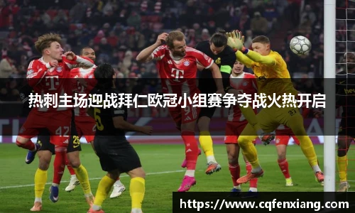 6686体育手机网页版登录