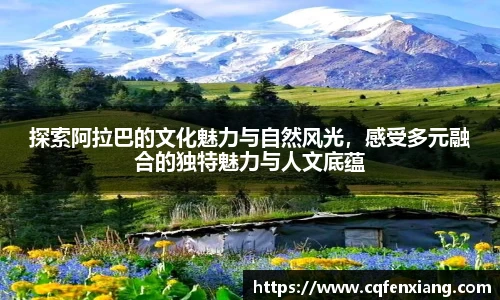 6686体育手机网页版登录