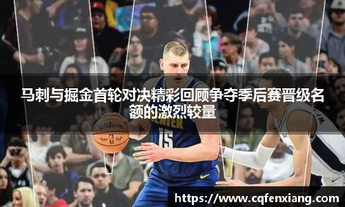 6686体育手机网页版登录
